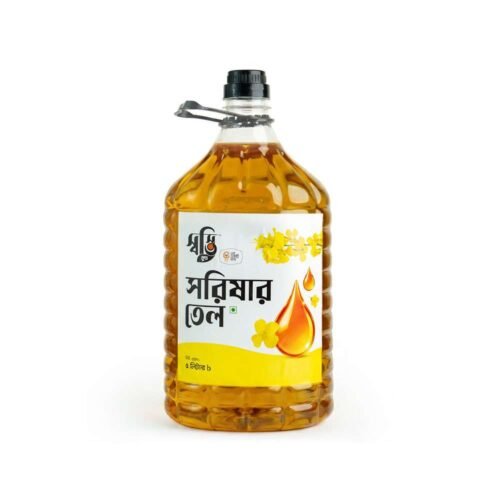 vkVdH1767248022 দেশি সর্ষের তেল ৫ লিটার