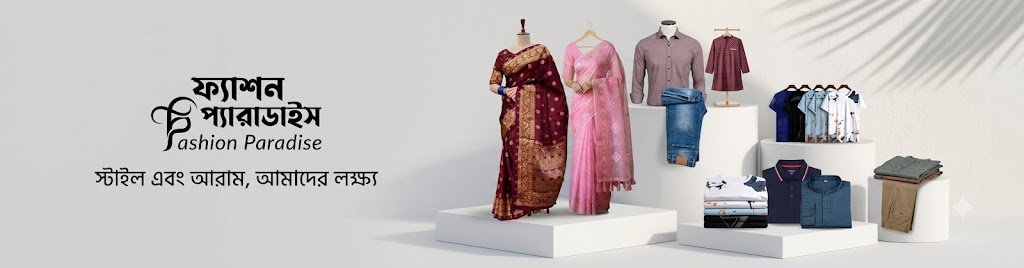 Shop the best Men & Women Clothing online at affordable prices with 100% Quality Guarantee.